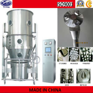 Fluid Bed Dryer& Spray Granulator